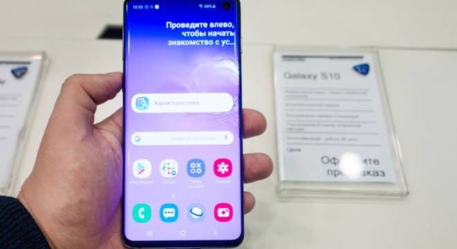Galaxy S10 chegará ao Brasil com processador inferior ao lançado no Estados Unidos