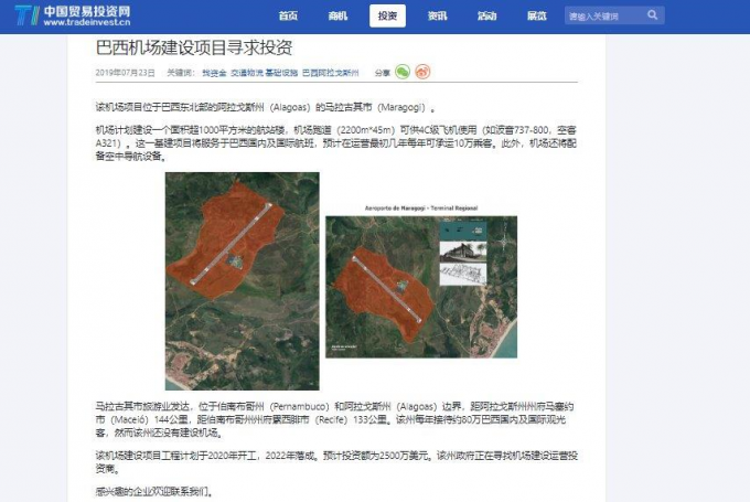 Site chinês anuncia aeroporto de Maragogi — © Reprodução