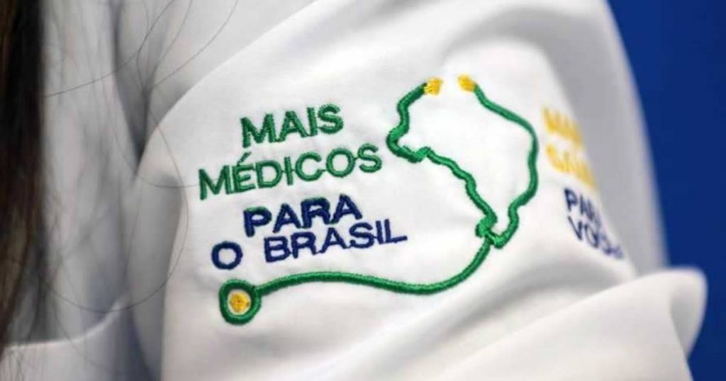 Mais Médicos pelo Brasil Nomes e locais de trabalho são publicados no DO — © Divulgação