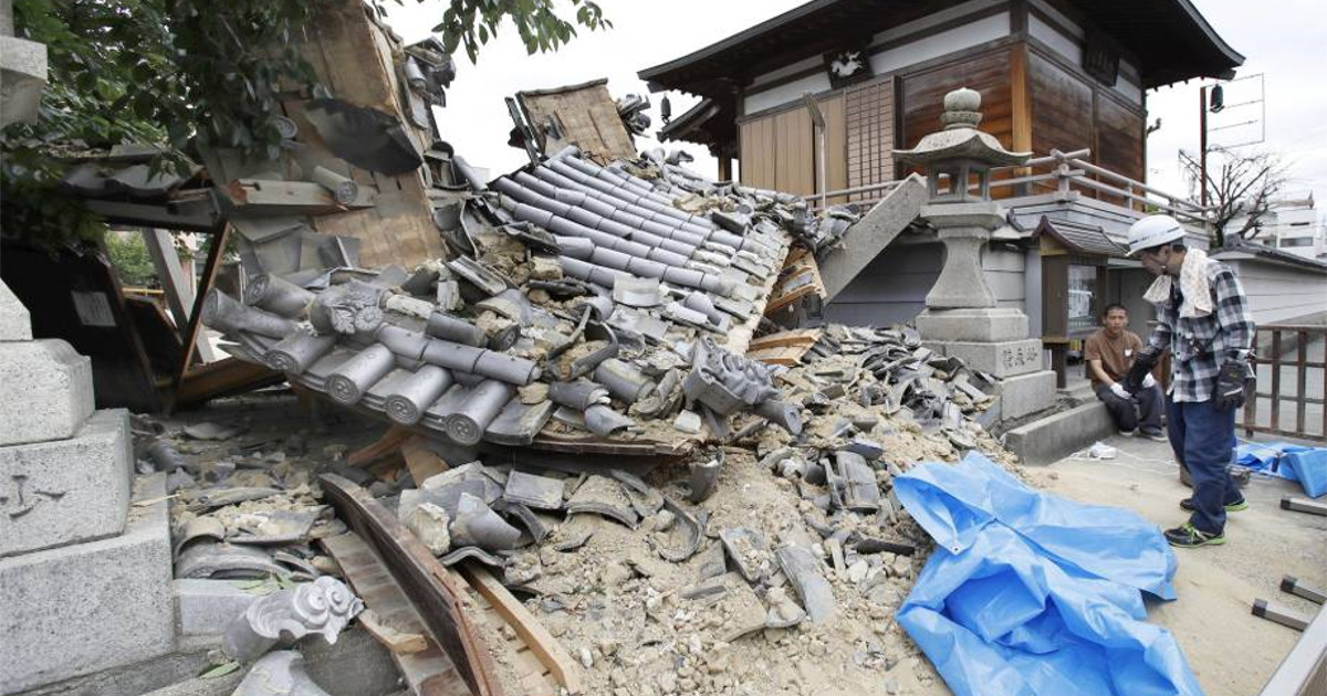Tremor de magnitude 5,5 atinge o nordeste do Japão nessa quinta-feira (19) — © Reprodução 