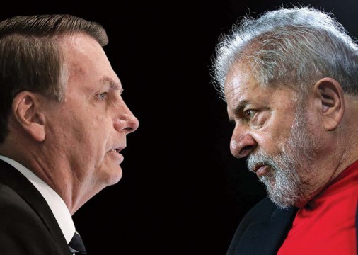 Lula e Bolsonaro | © Reprodução