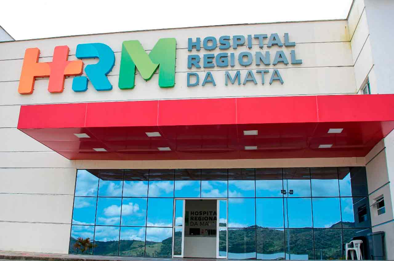 Hospital Regional da Mata (HRM) | © Oziel Nascimento/Cortesia